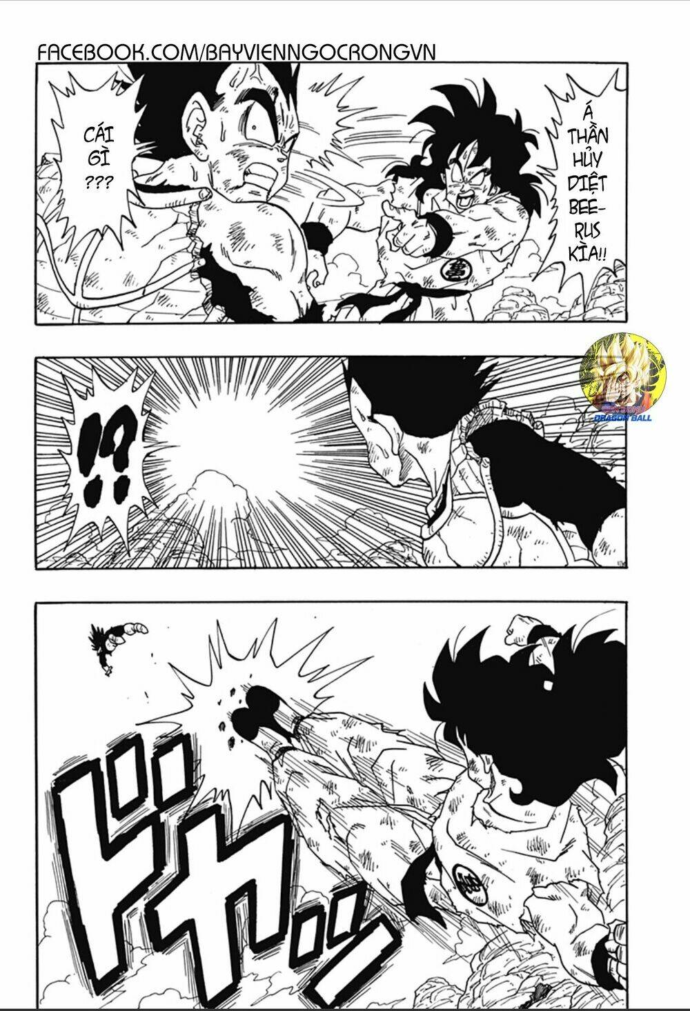 thế giới ngọc rồng ngoại truyện: yamcha chapter 2 25