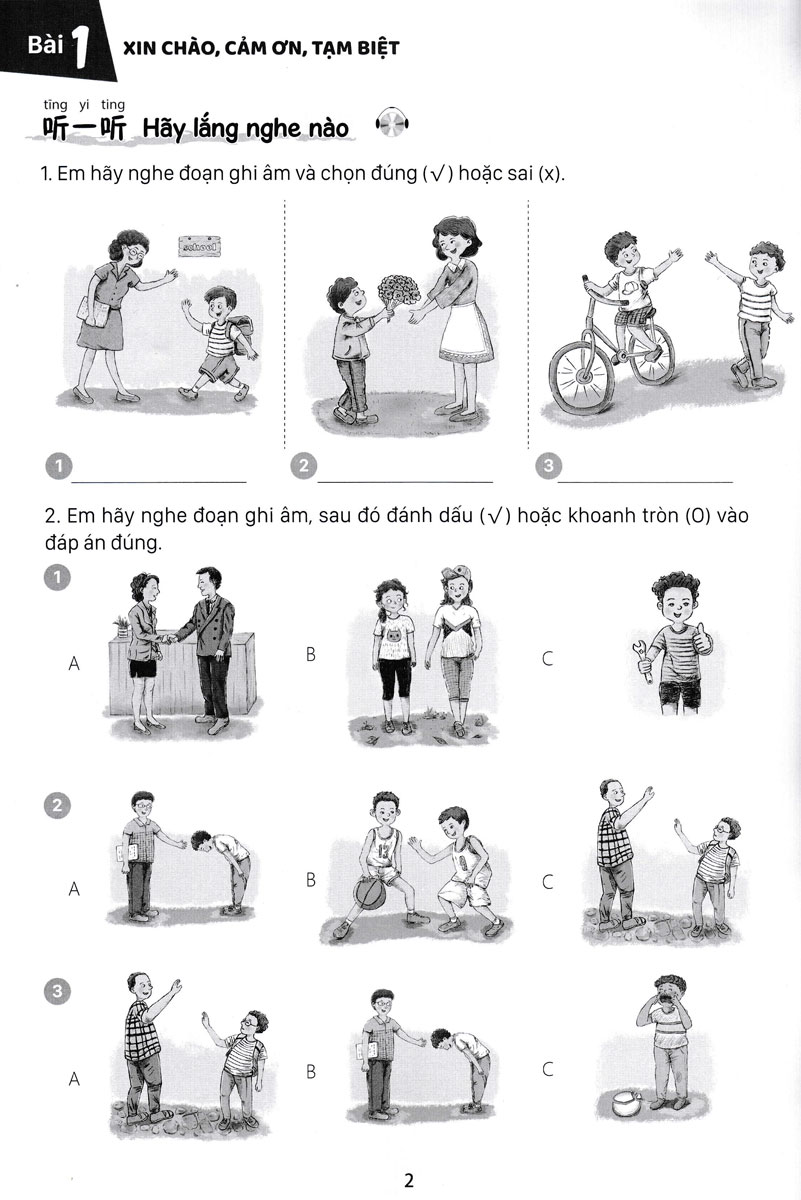 Giáo Trình Tiếng Trung Trẻ Em - Xin Chào Tiếng Trung (MC)