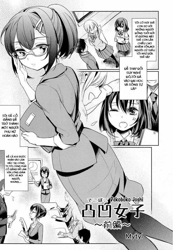 mismath girls chapter 1 1