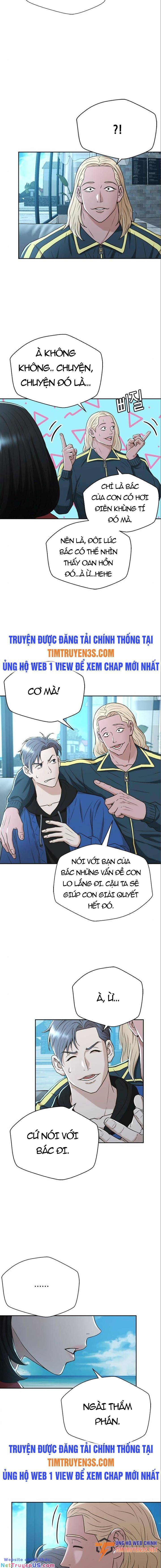 thẩm phán lee han young chapter 42 14