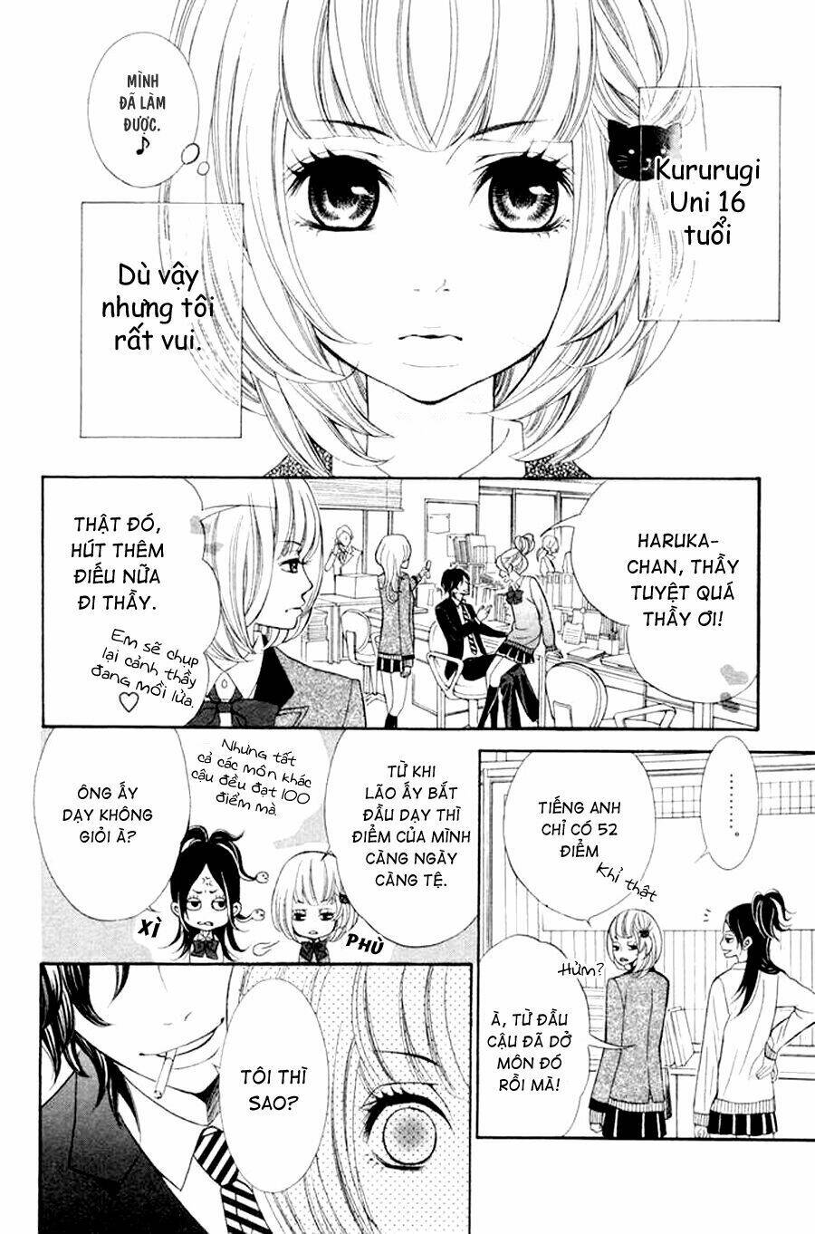 kinkyori ren'ai chapter 1 6