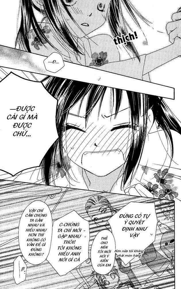 kiss/hug chapter 1 41