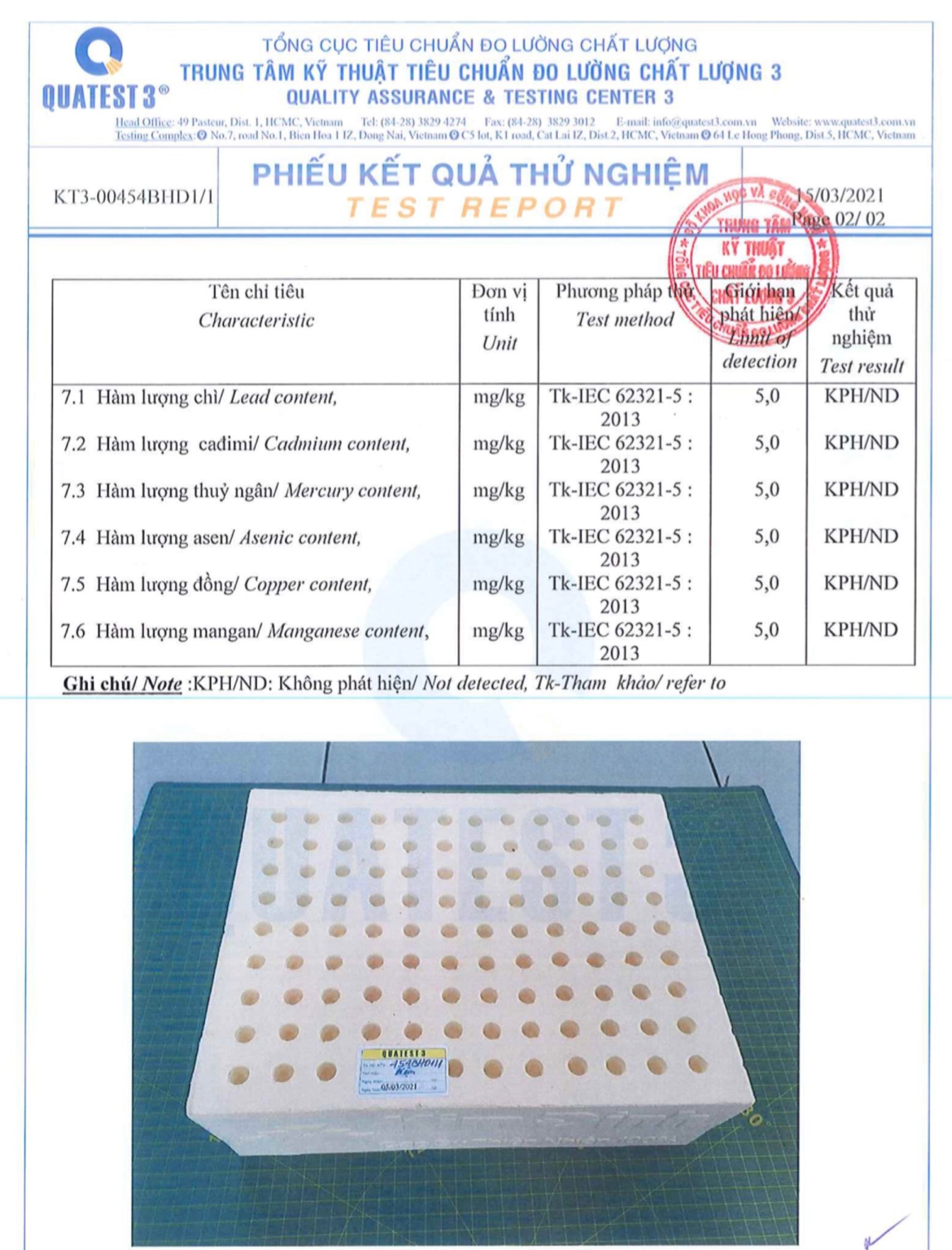 Nệm cao su 100% thiên nhiên cao cấp Gummi Standard 10cm tại Vua Nệm - Nâng đỡ vượt trội, thoáng kí tối ưu