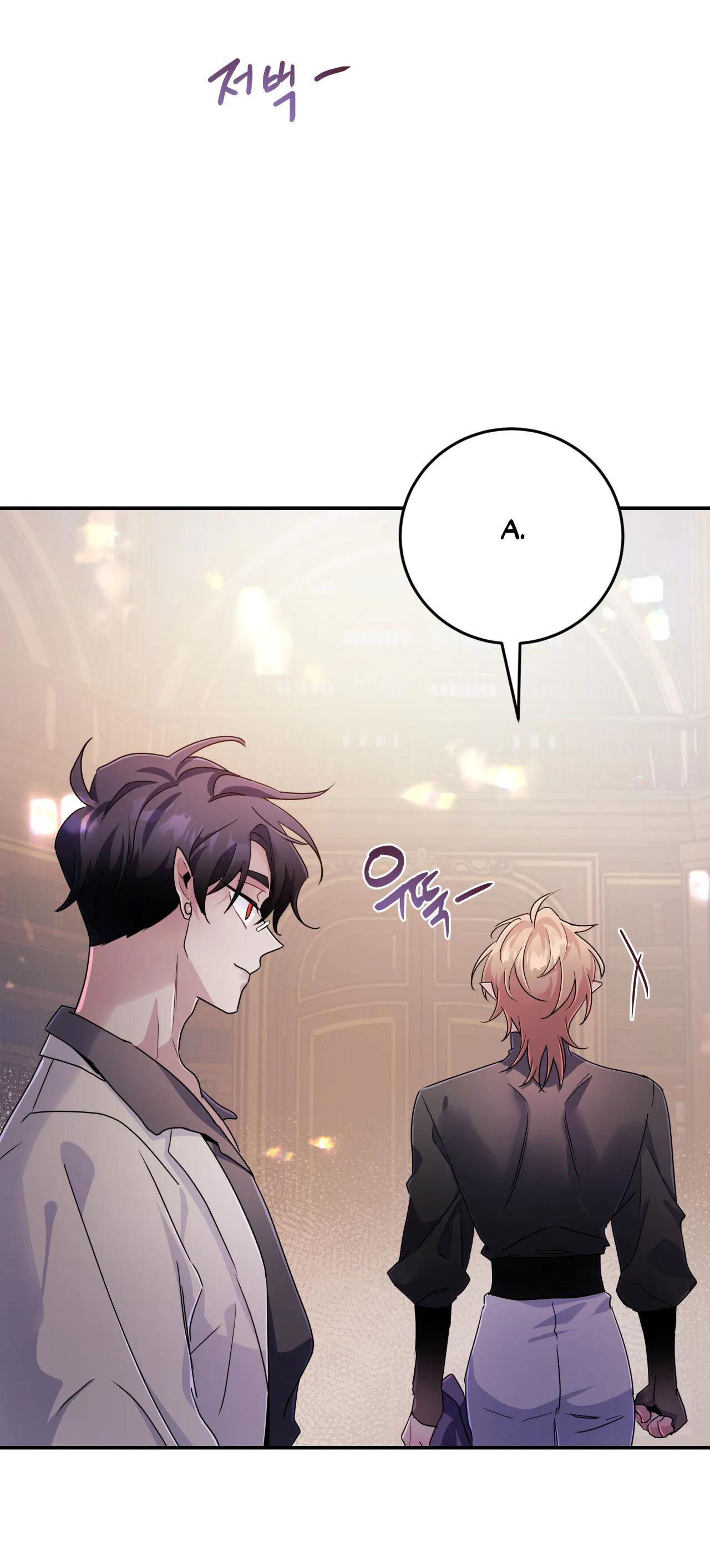 hắc vực chapter 45.2 12