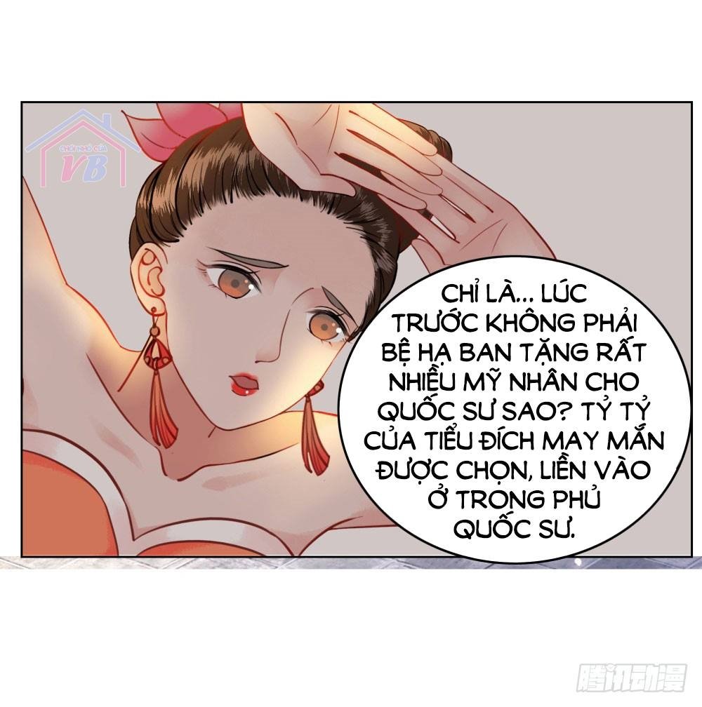 gay rồi! cái đó thành tinh rồi chapter 14 8