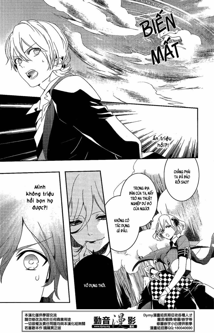 phong ấn triệu hồi ác quỷ dantalion chapter 59 4