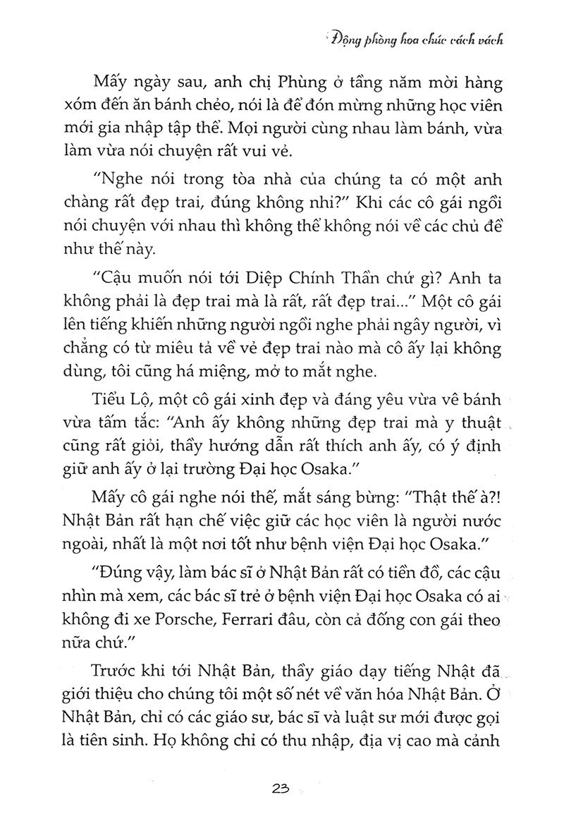 Động Phòng Hoa Chúc Cách Vách (Tái Bản 2023)