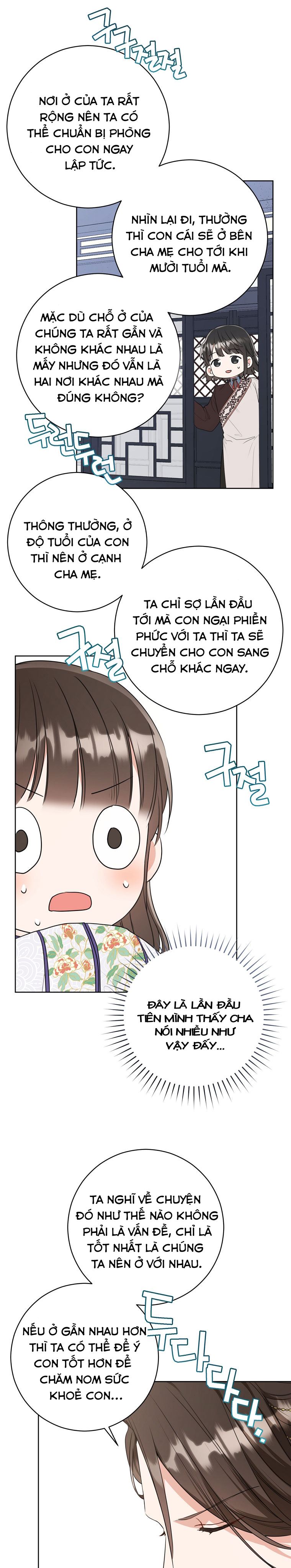 trở thành cô cháu gái bị khinh miệt của nhà quyền quý chapter 10 16