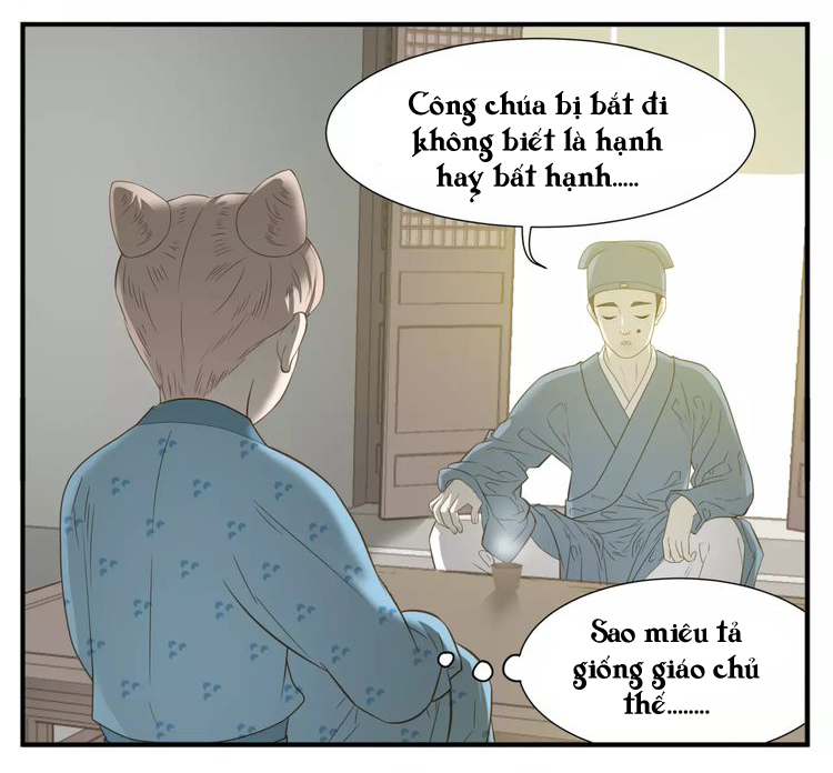 Giáo Chủ, Chú Ý Thanh Danh! chapter 49 - Trang 6
