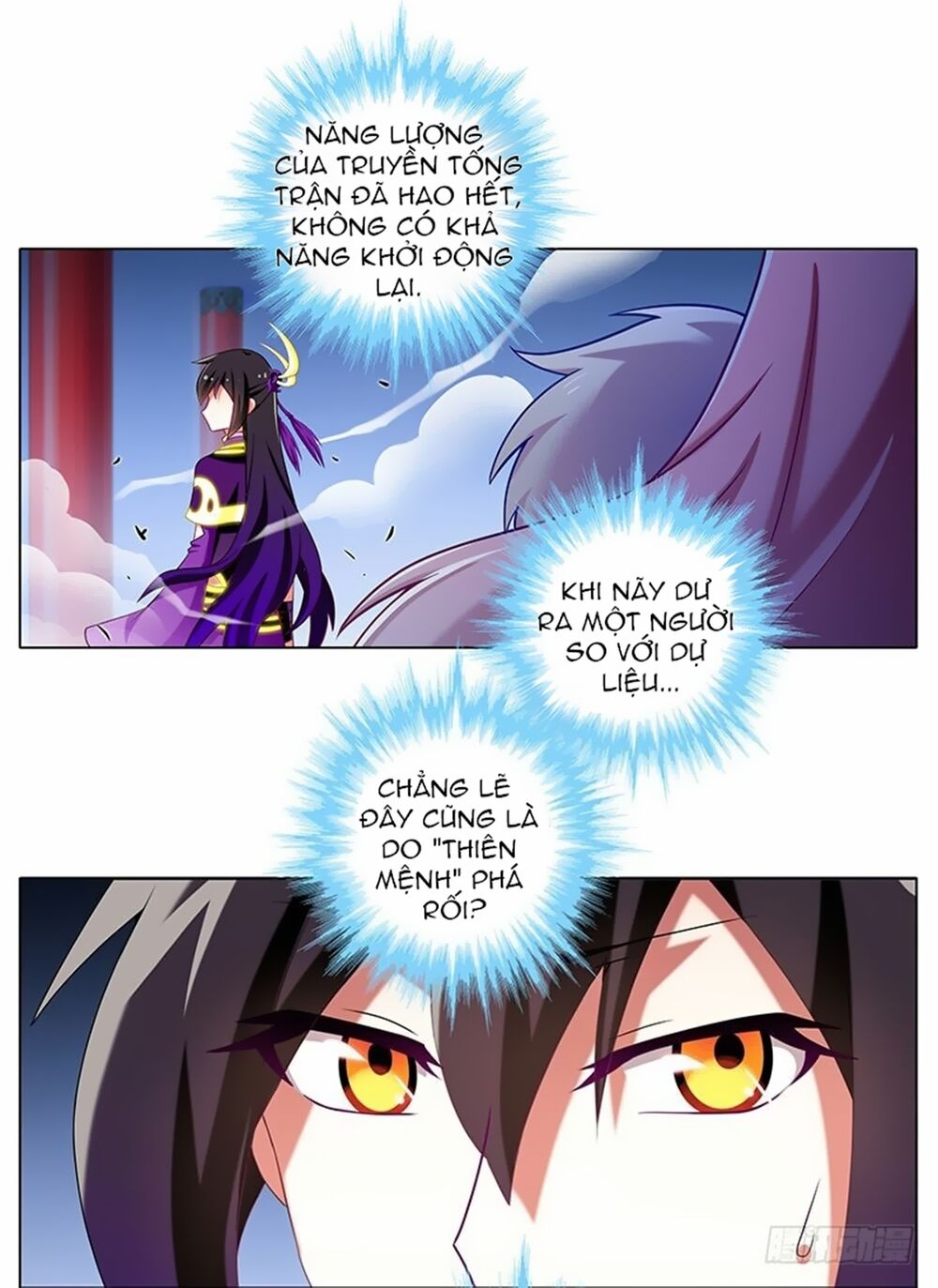 đầu óc đại sư huynh của ta rất đen tối chapter 246 4
