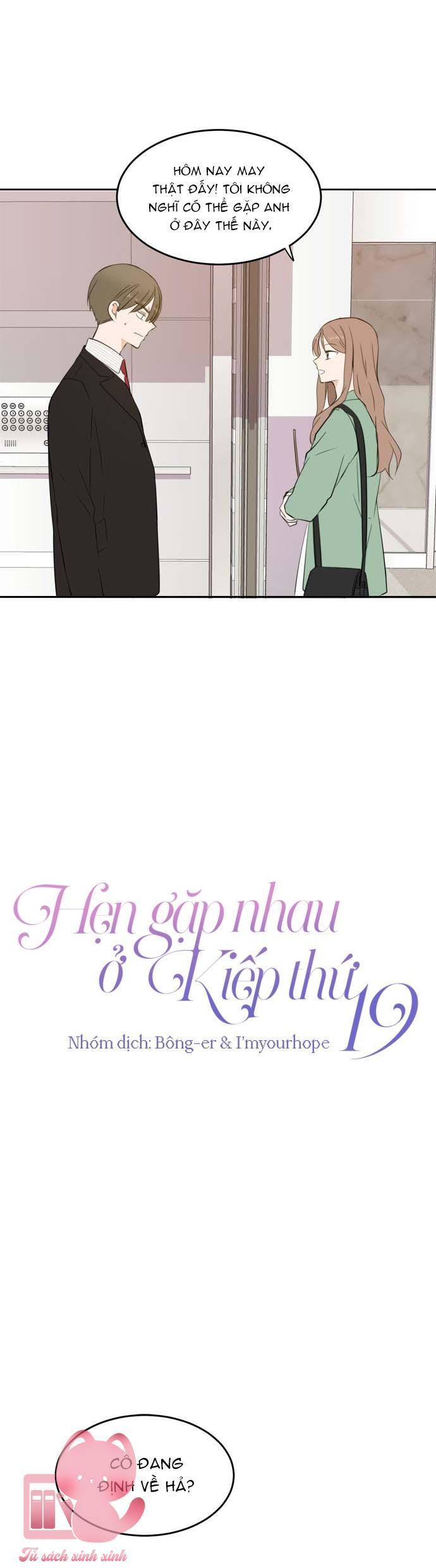hẹn gặp nhau ở kiếp thứ 19 chapter 27 18