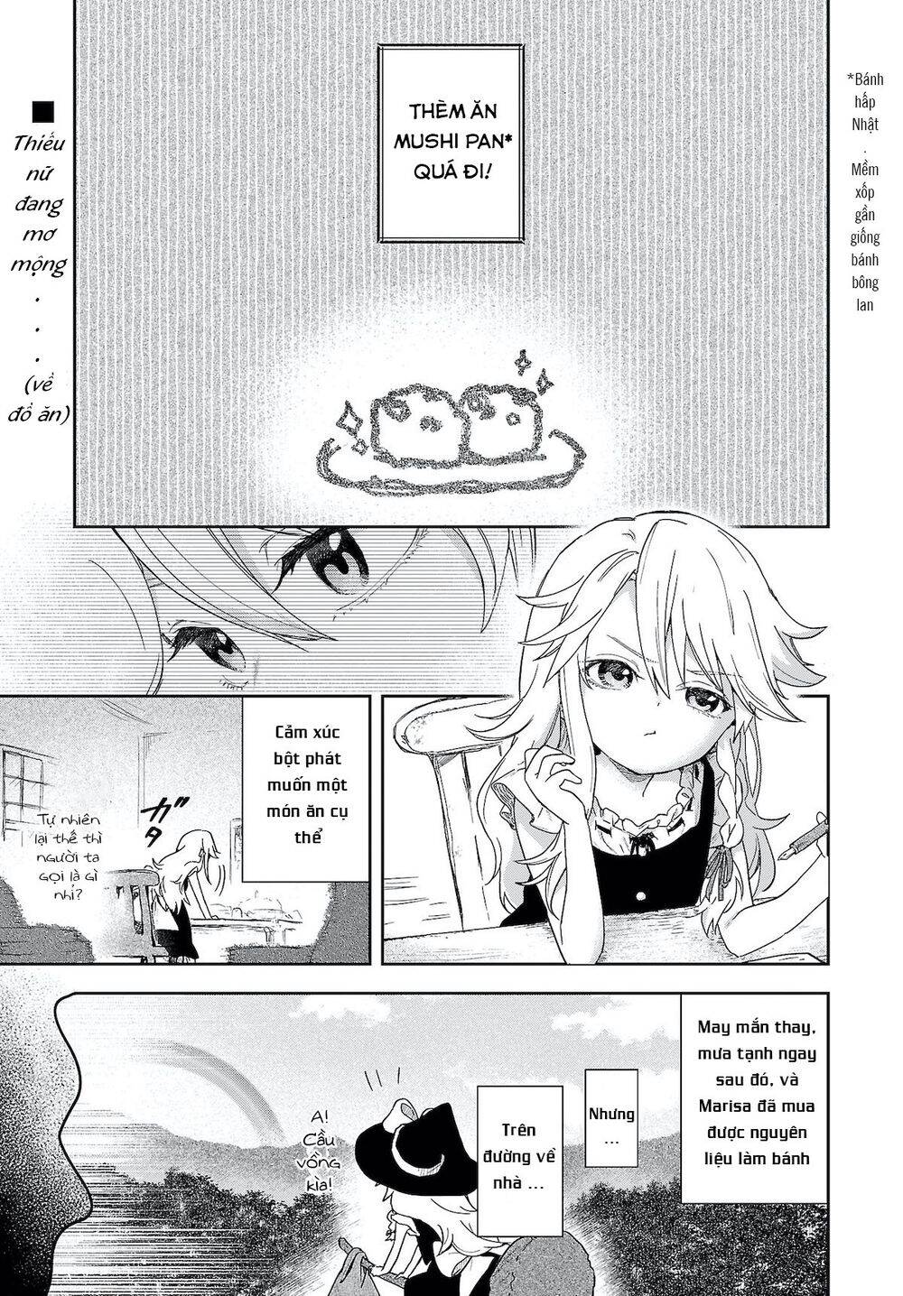 harapeko - bữa tối phước lành của một marisa sắp chết đói chapter 6 1