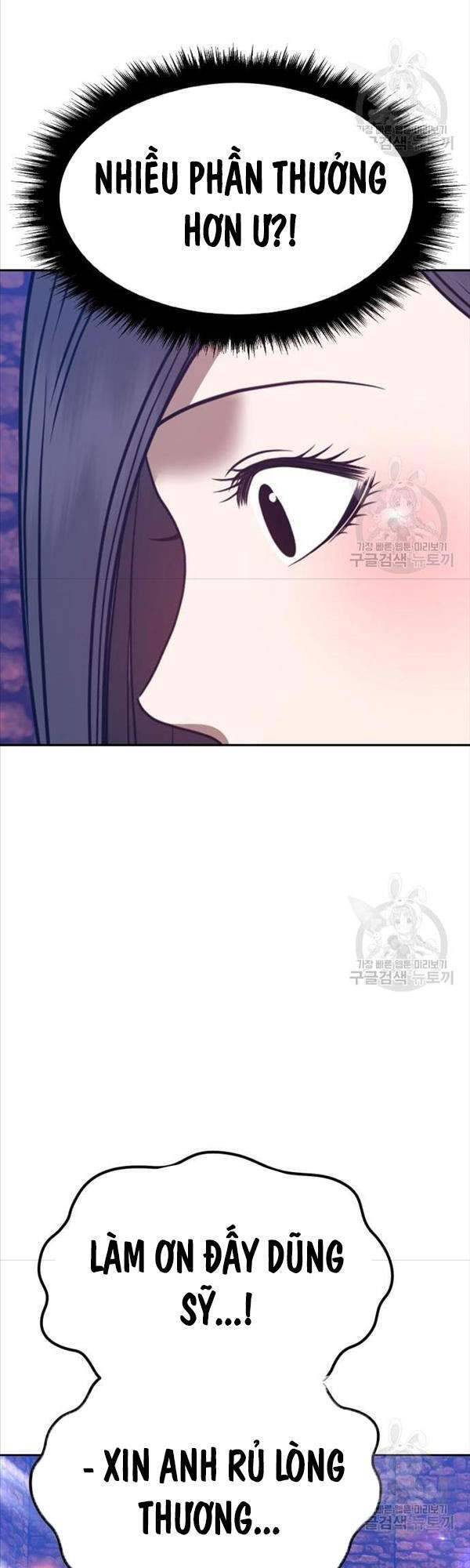 Gậy Gỗ Cấp 99+ chapter 47.5 77