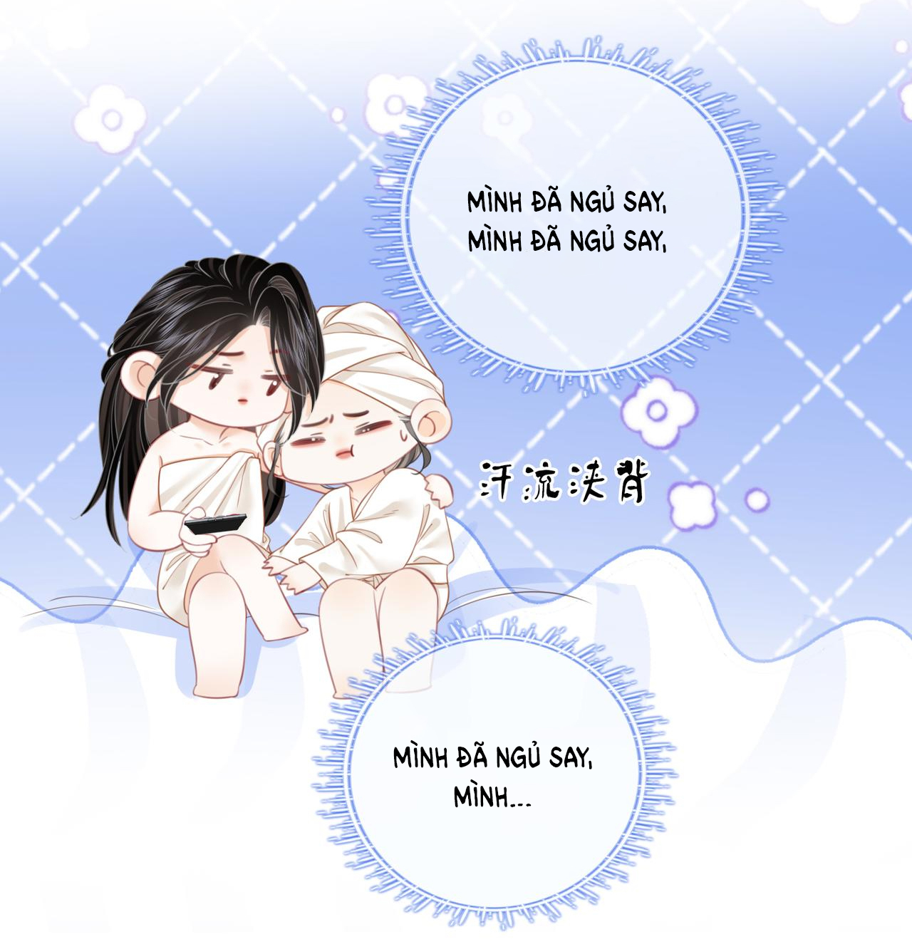 cố tiểu thư và khúc tiểu thư chapter 91 23