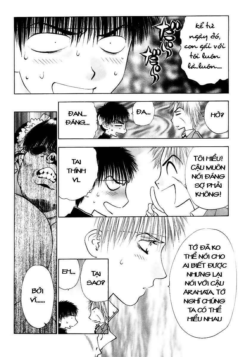 girls saurus dx chapter 5 8