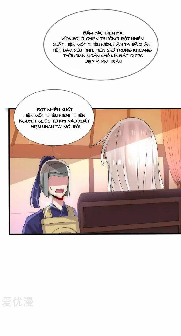 kế hoạch sủng ái của tiểu công chúa chapter 33 29