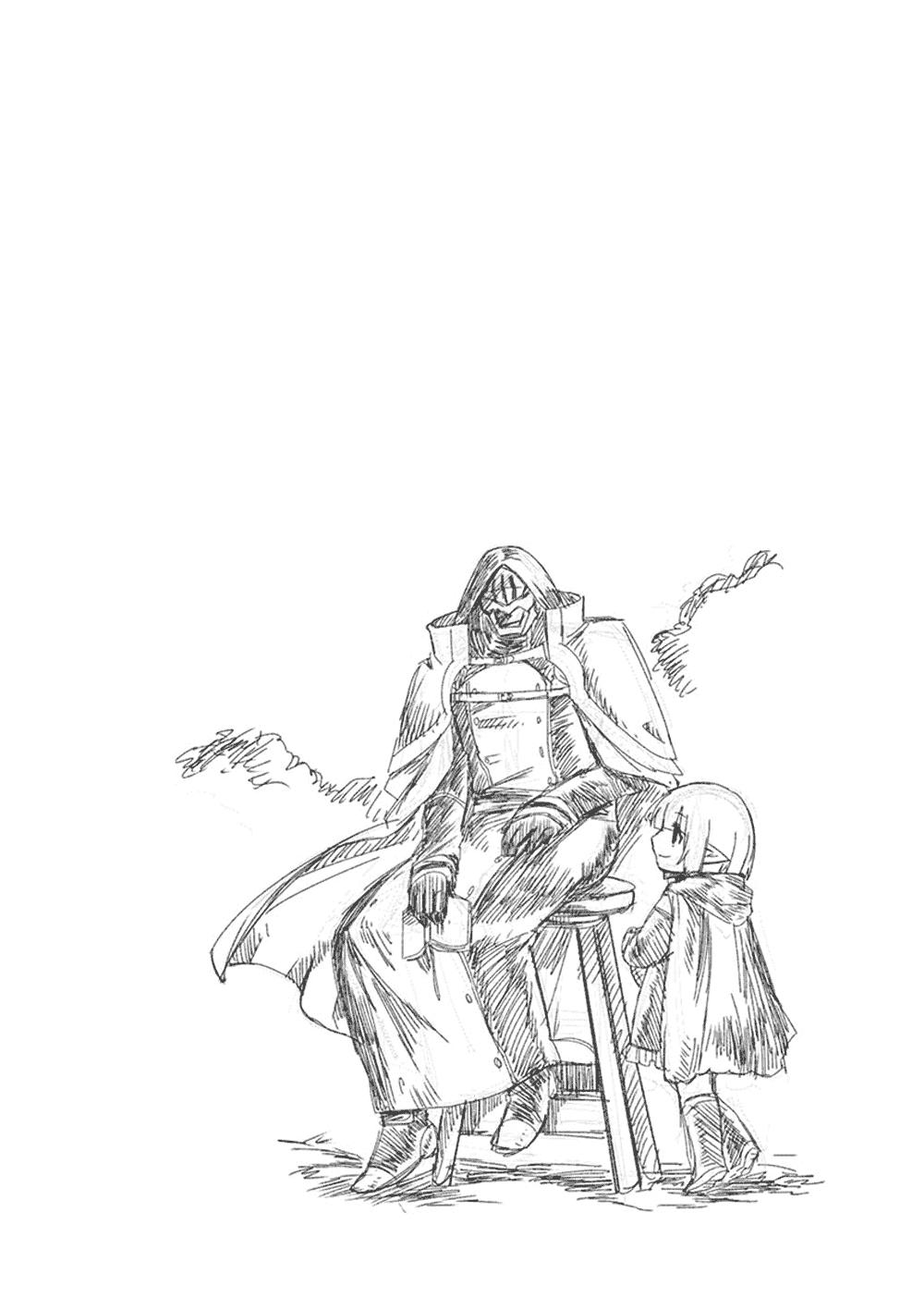 it's my life chapter 1 38