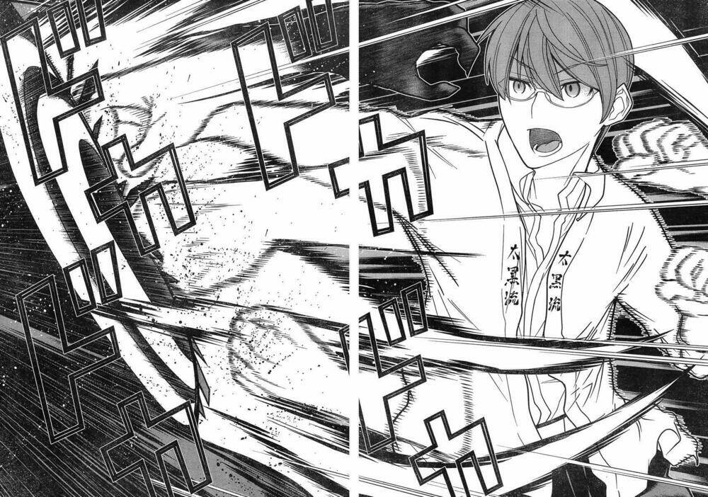 naqua-den (truyền thuyết về nakua) chapter 12 39