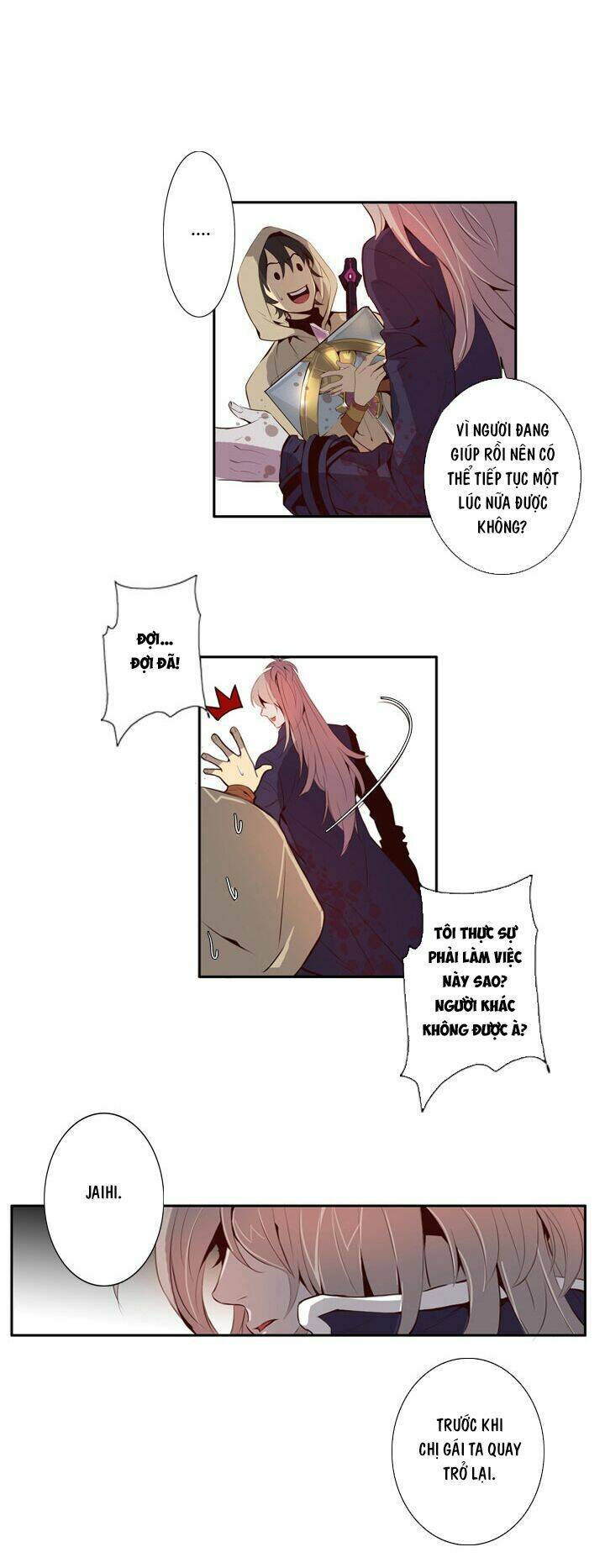 dusk howler chapter 16 8