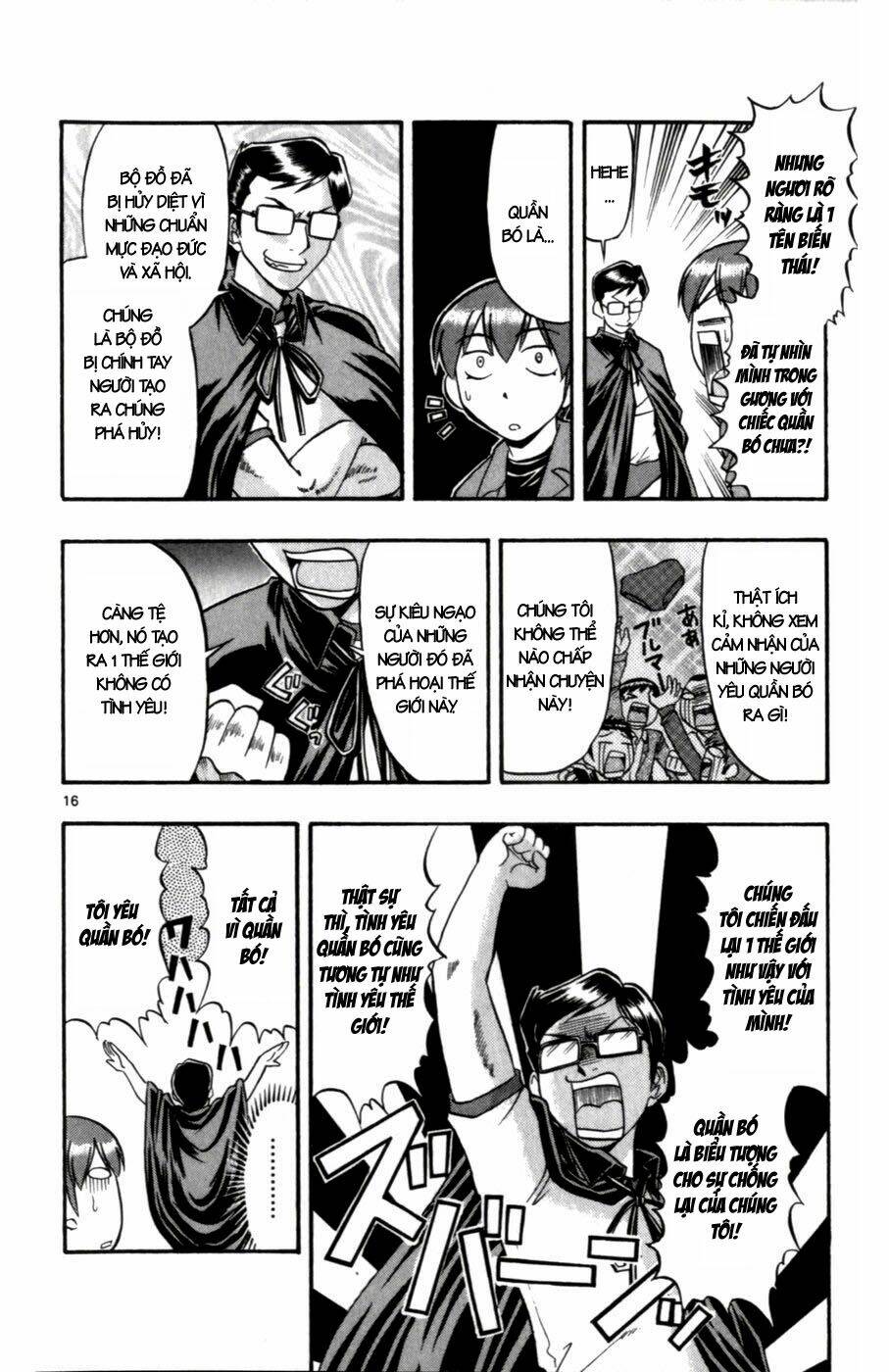 ai kora chapter 104 16