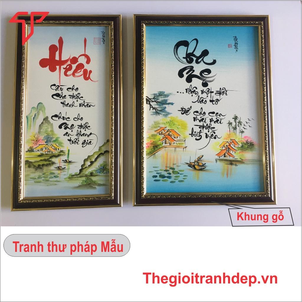 Thư pháp hạnh phúc, tranh chữ vợ chồng treo phòng ngủ