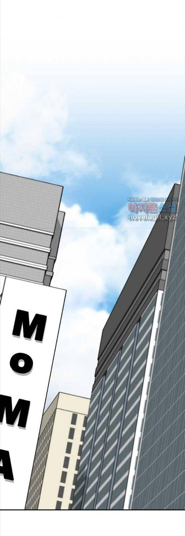 sự trở lại của huyền thoại chapter 88 40