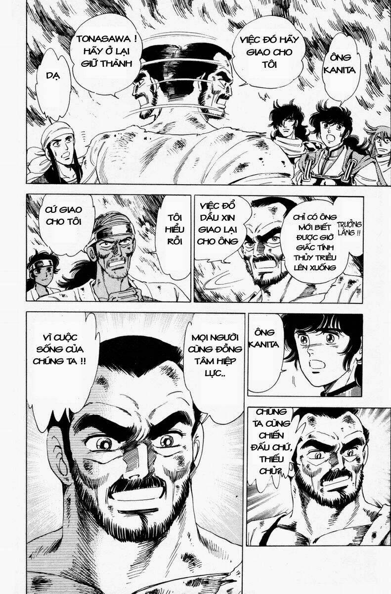 haou densetsu takeru chapter 26 18