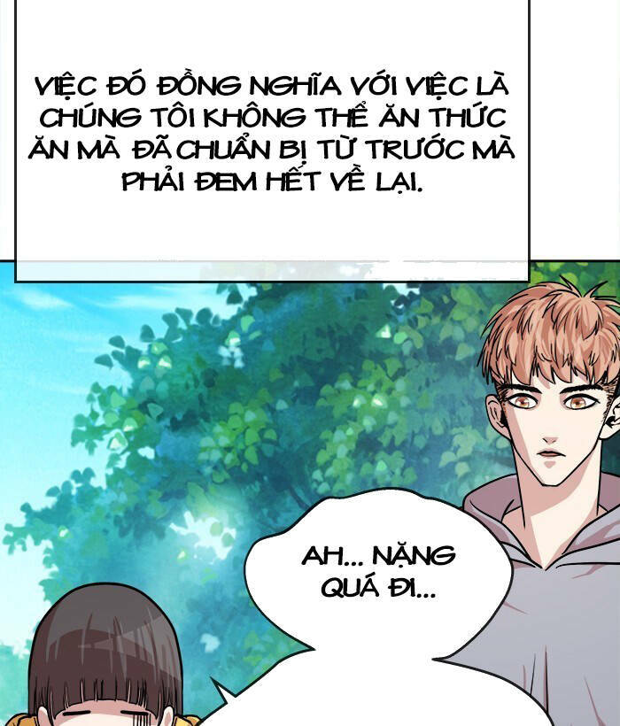 change (jinyuan) ss2 chapter 54.2 2