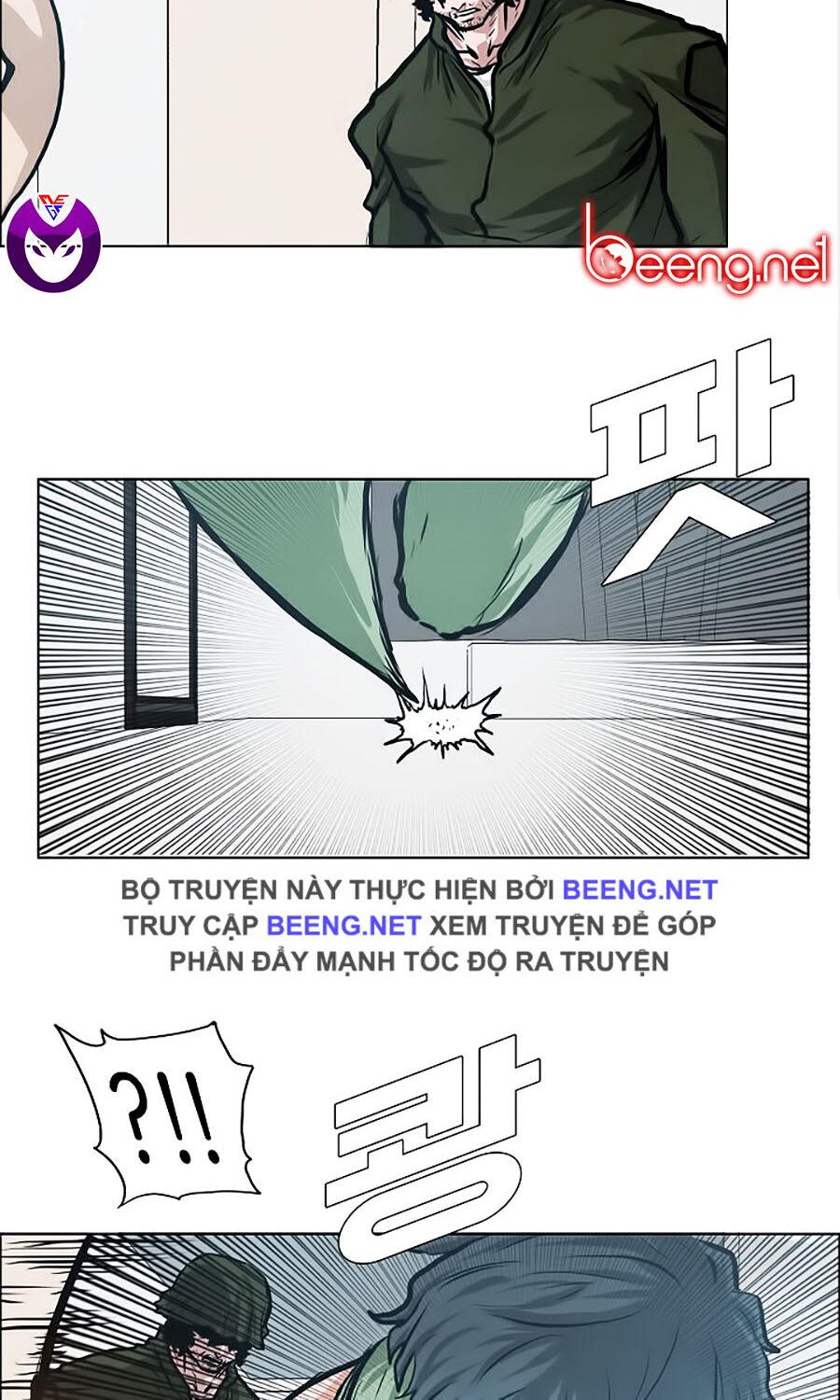 bá chủ học đường ss3 chapter 12 17