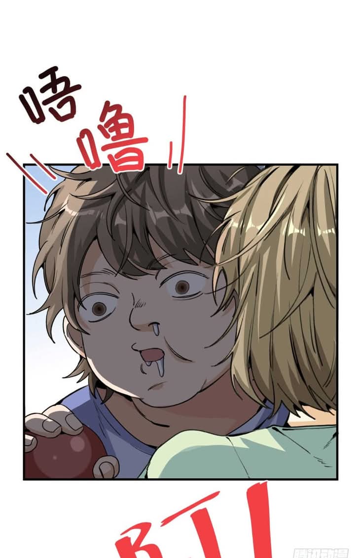 anh đã vượt quá giới hạn rồi, chủ nhân ngu ngốc chapter 2 17