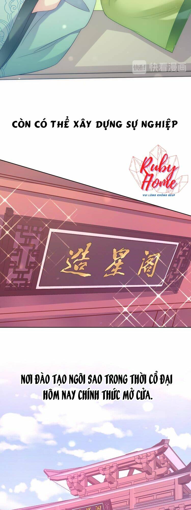 ta đào tạo minh tinh ở cổ đại chapter 0.2 13