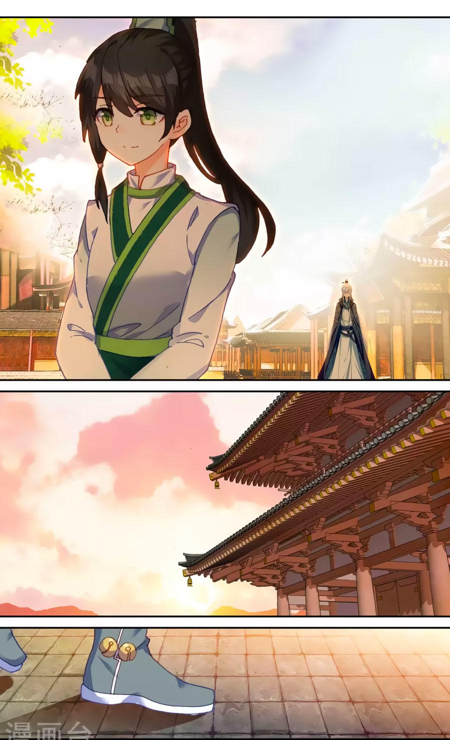 trâm trung lục chapter 54.5 6