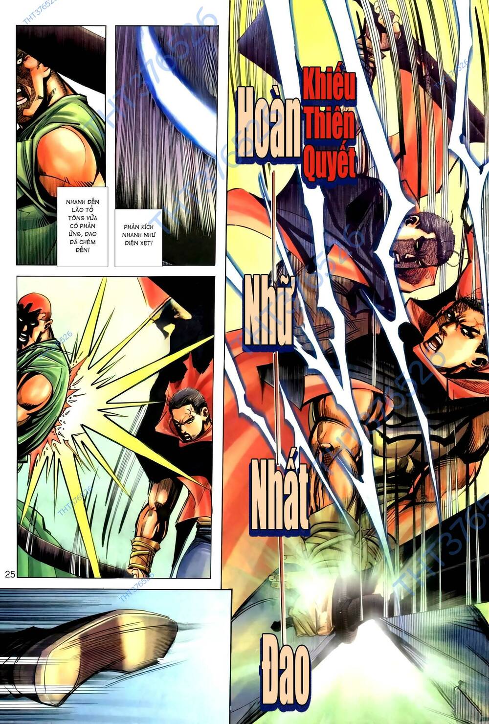 bá đao chapter 275.2 10