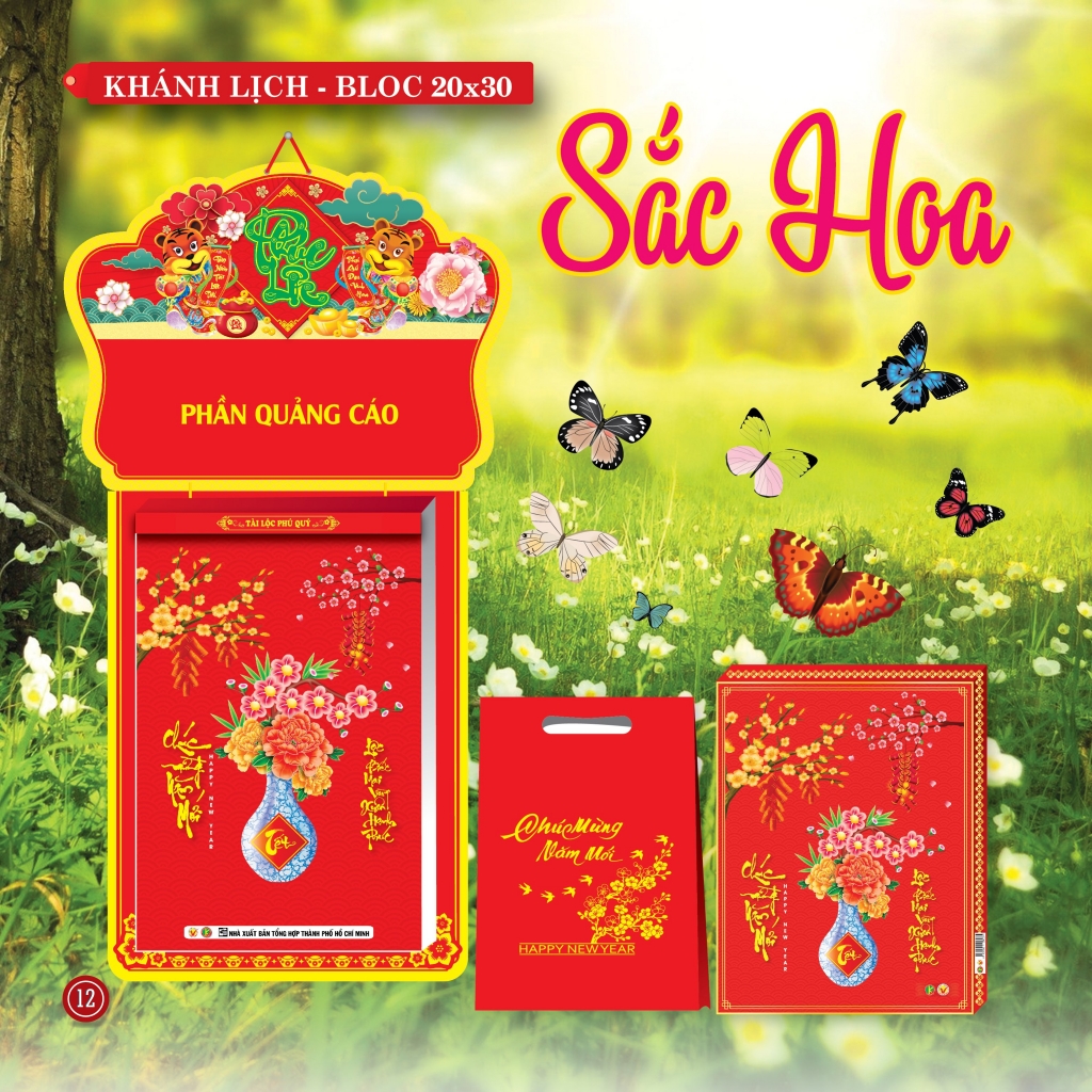 Lịch Bloc Cực Đại 2022 (20x 30cm) - Sắc Hoa - KTV19