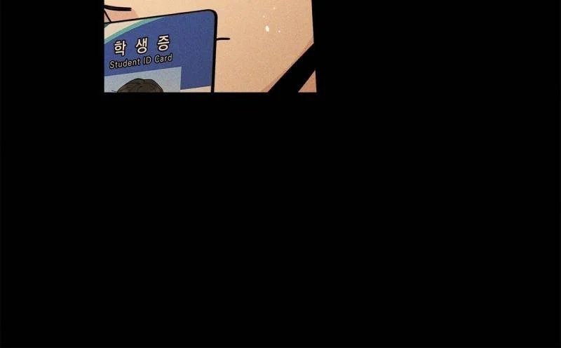 home five chapter 26 81