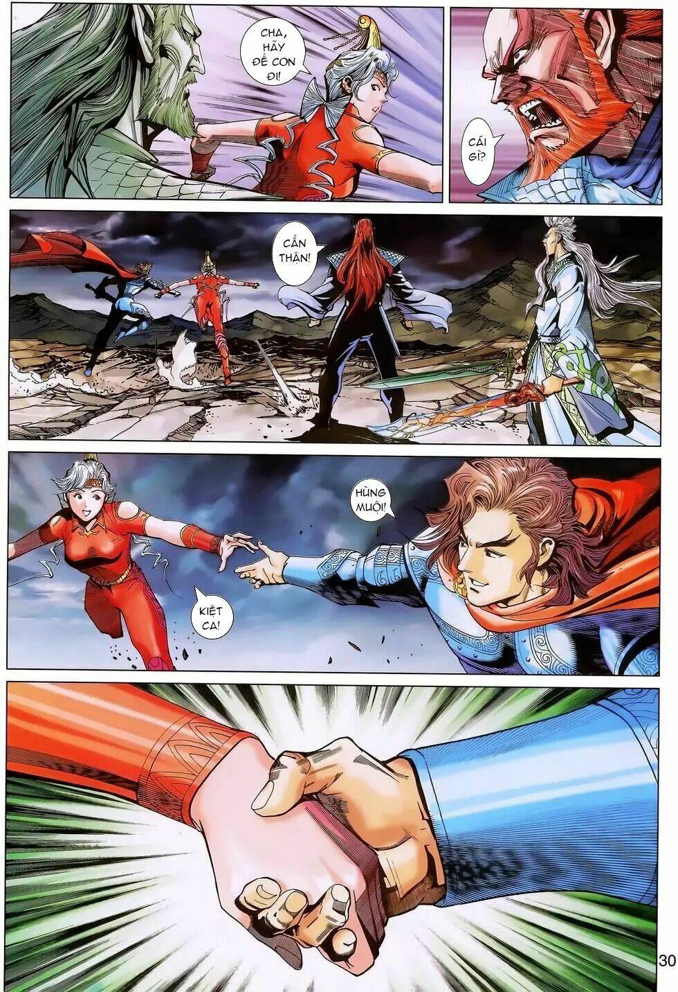 thần binh huyền kỳ 3+3.5 chapter 180.2 17