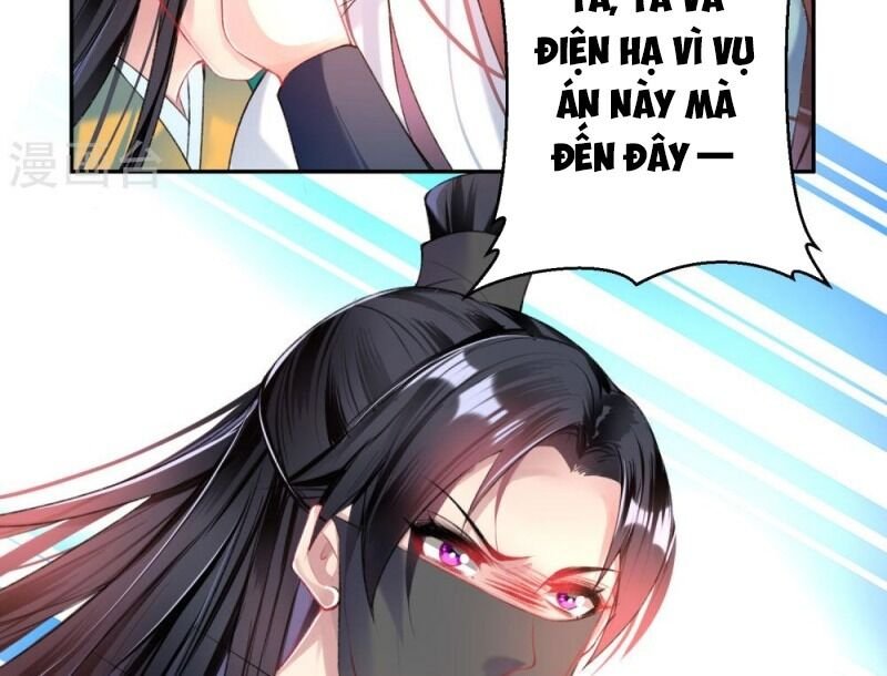 vương gia, áo lót của ngươi rơi mất rồi chapter 58 27