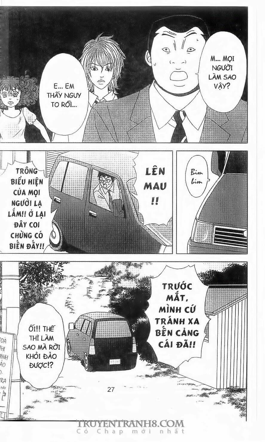 nữ thanh tra cún con chapter 46 24