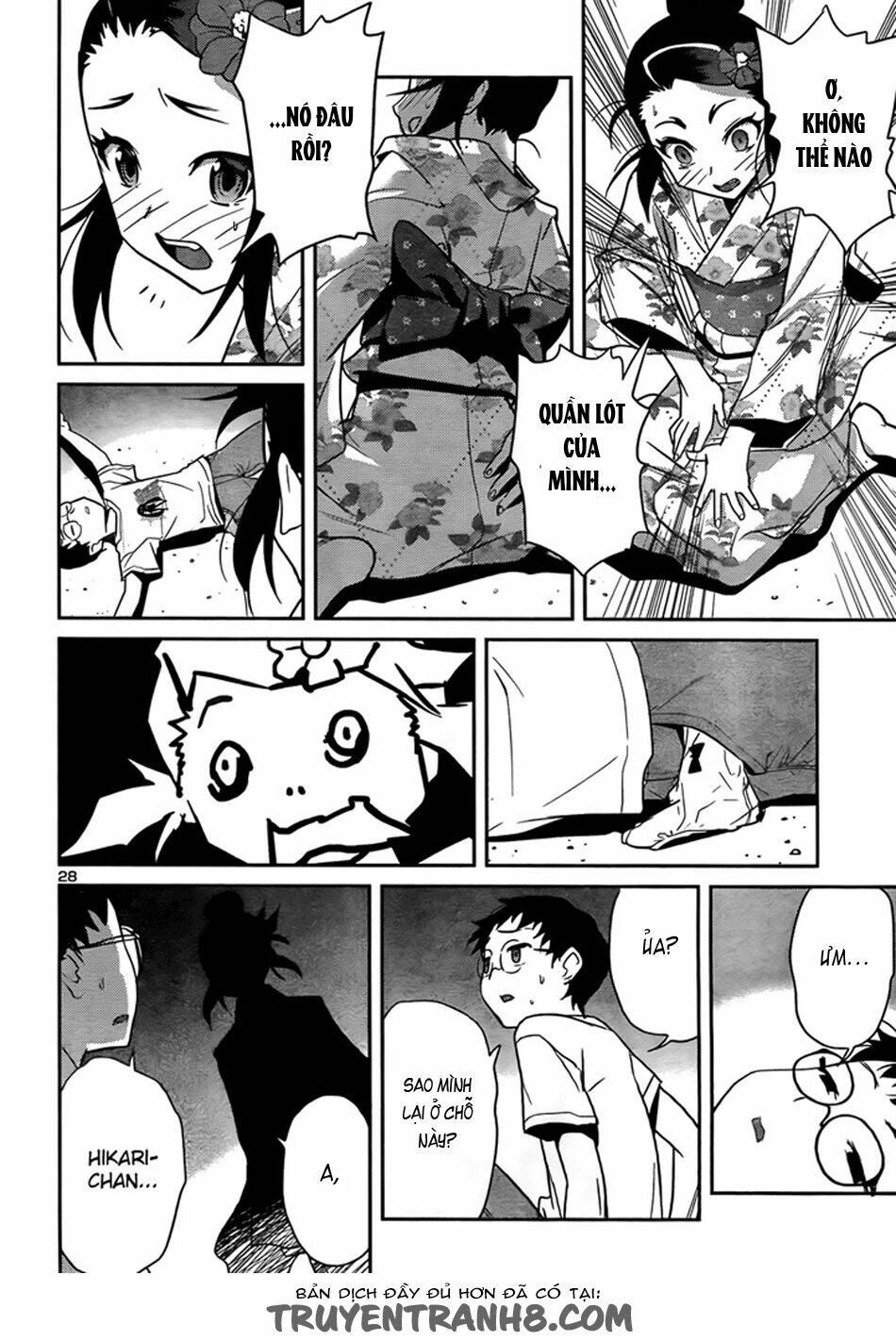 Tình Yêu Giáo Huấn chapter 28 29