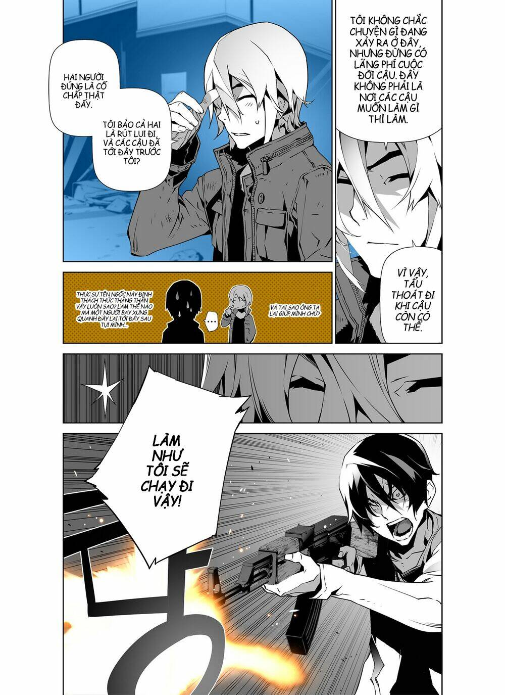 phantasmal tale under the moonlight manhwa chapter 17 10