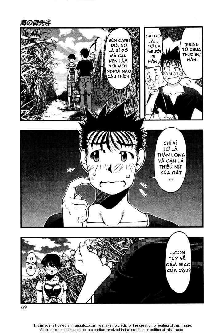 umi no misaki chapter 31 6