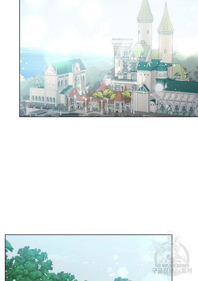 mùa đào vào tháng sáu chapter 9.1 19