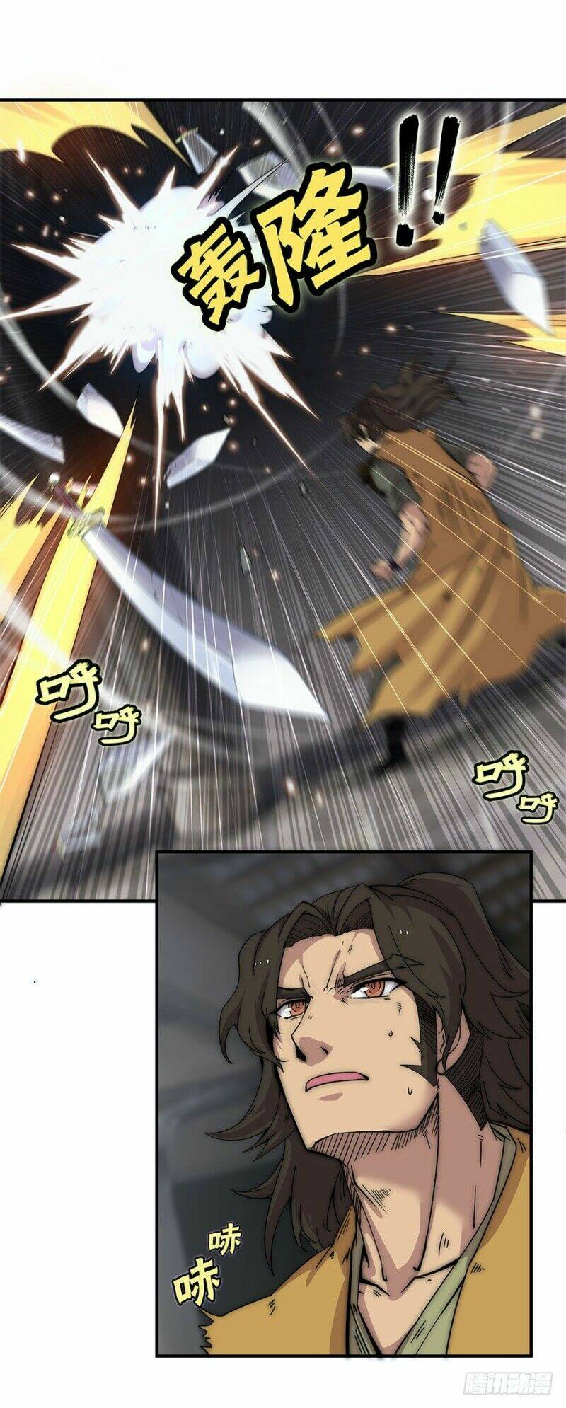 cuộc sống thoái ẩn của võ lâm chi vương chapter 82 28