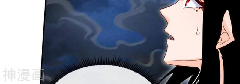 bản kiếm tiên tuyệt không làm nô chapter 75 24