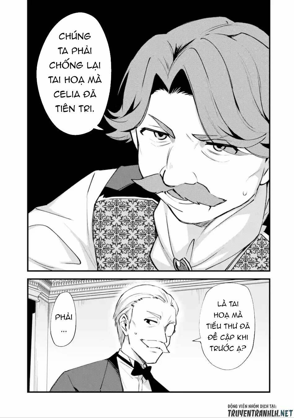 nido tensei shita shounen wa s rank boukensha toshite heion ni sugosu-zense ga kenja de eiyuu datta chapter 9 19