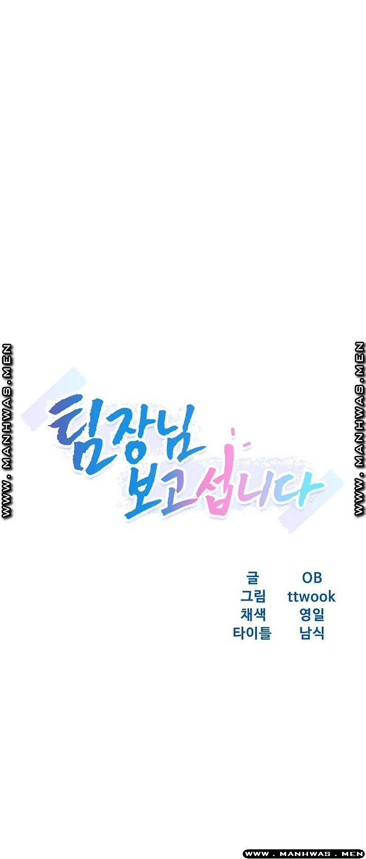 thưa nhóm trưởng! đây là báo cáo chapter 18 4