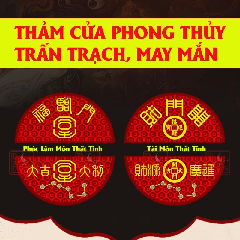 Thảm cửa tròn phong thủy đẹp rẻ trấn trạch - tài lộc - may mắn - bình an - TÔ TÂM QUANG