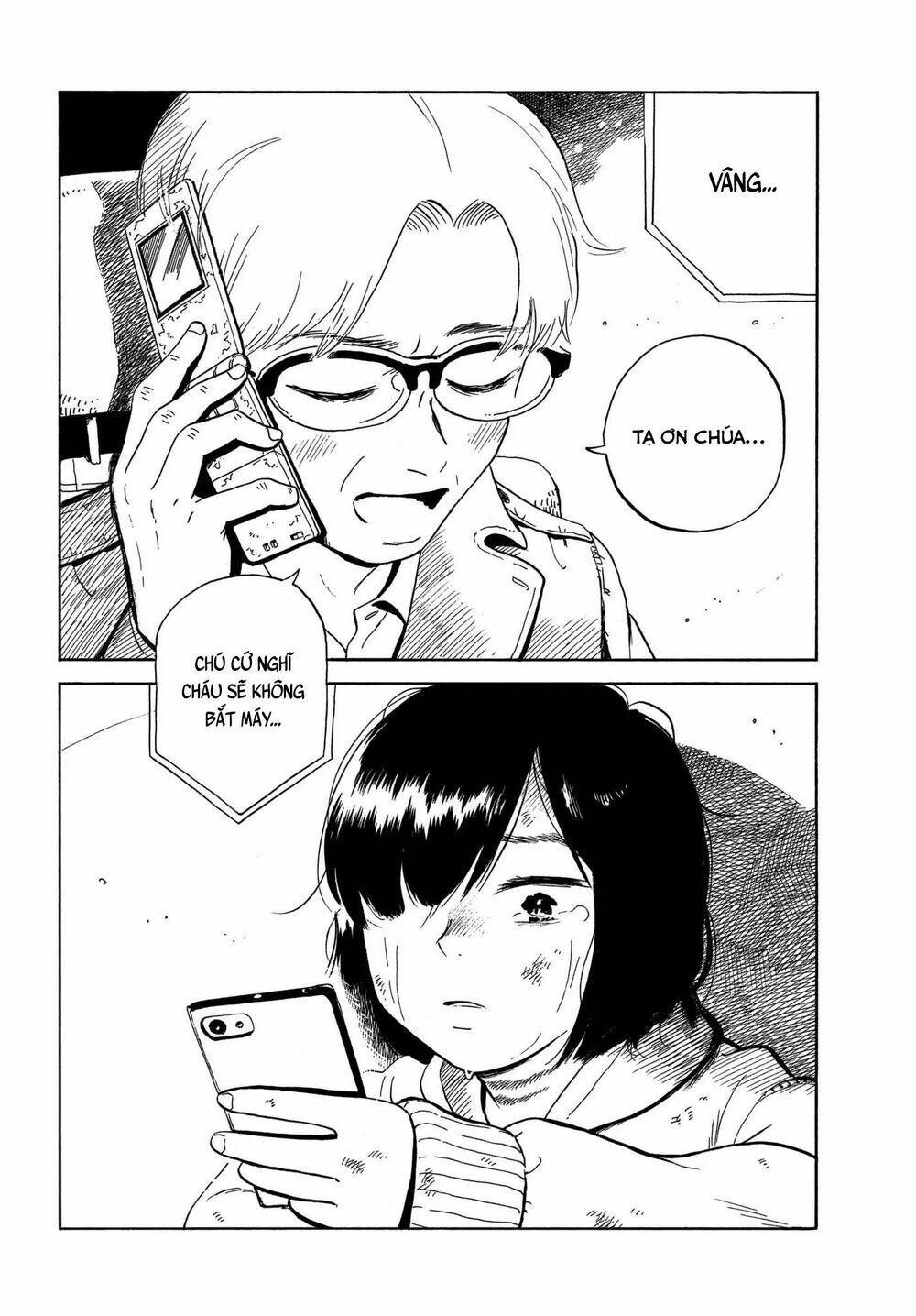 nora to zassou chapter 6 18