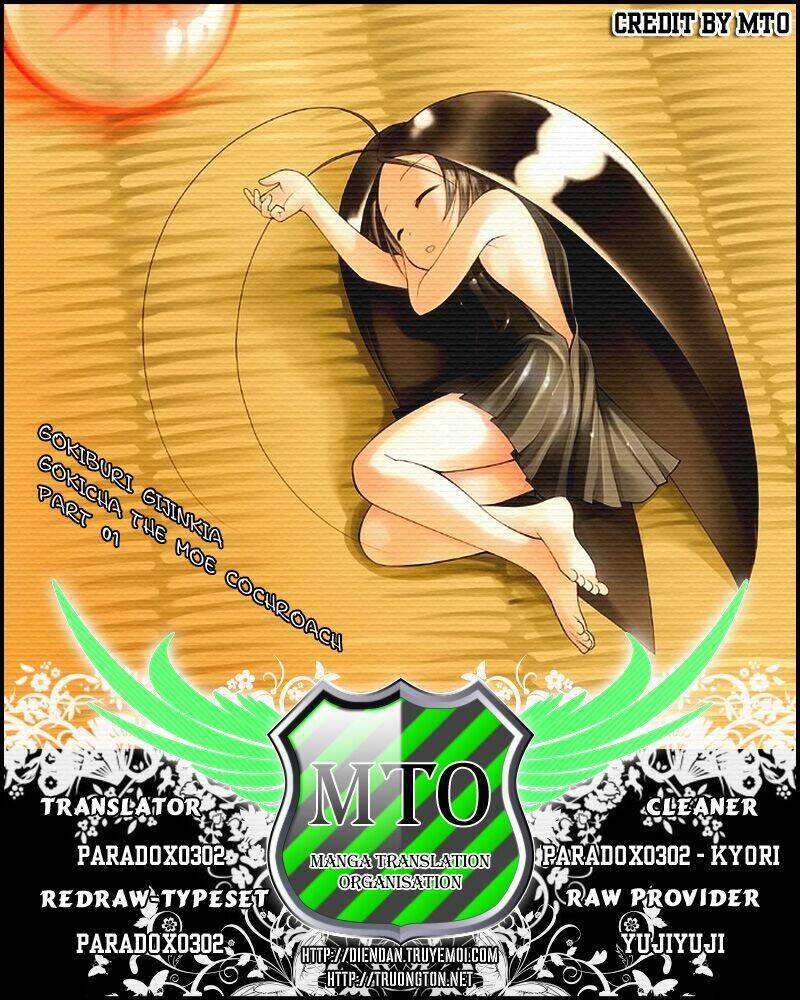 gokicha!! - bé gián moe chapter 1 1