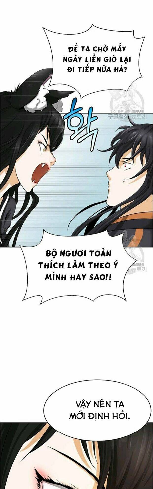 xuyên không thành hổ chapter 35 68